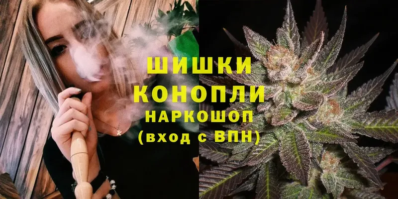 закладки  Муравленко  Каннабис OG Kush 